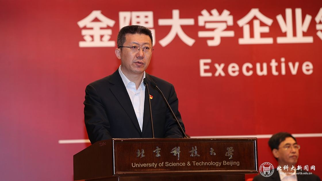 dd4f182af89f32613d0b1c4339502099.jpg 微信图片_2020102415171512.jpg