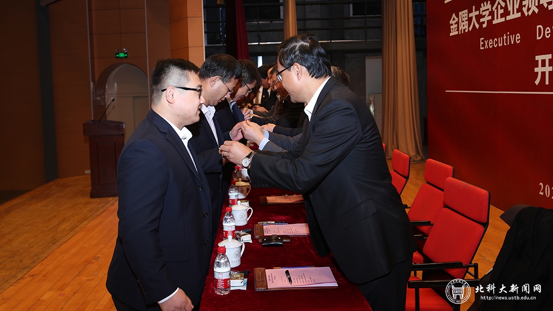 9bdf42b99a9edbfc3bfd2bd885159e05.jpg 微信图片_202010241517159.jpg